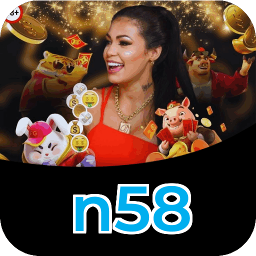Aplicativo mobile n58