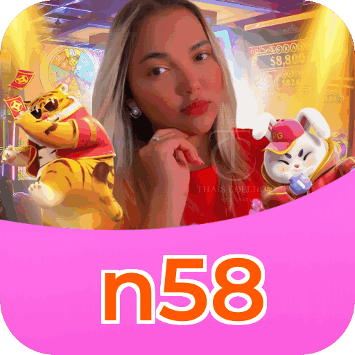 Instalar app n58